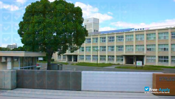 Kurume University photo #4