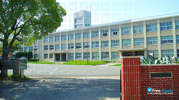 Kurume University photo #1