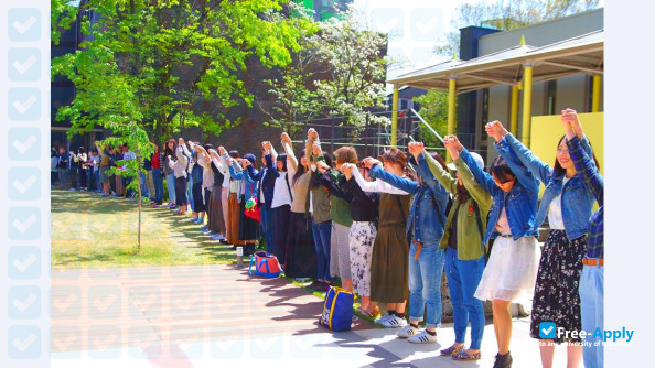 Photo de l’Niijima Gakuen Junior College #12