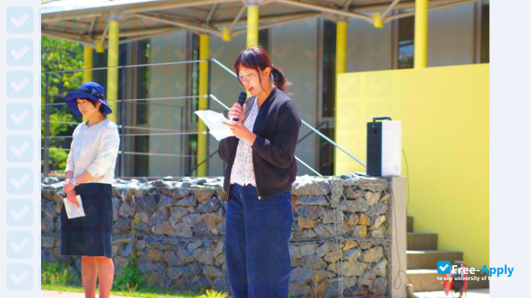 Niijima Gakuen Junior College photo #11