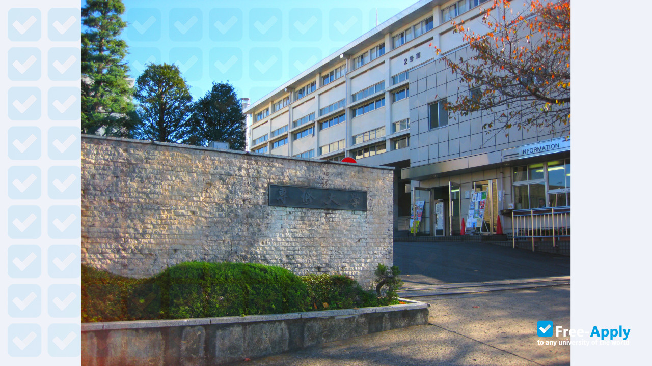 Senshu University photo #6