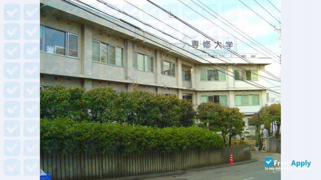 Senshu University photo #1