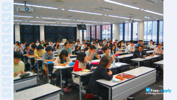Senshu University photo #2