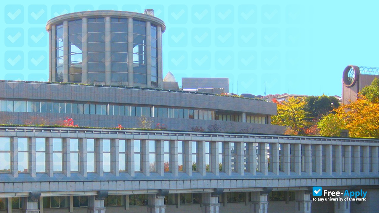 Foto de la Senshu University