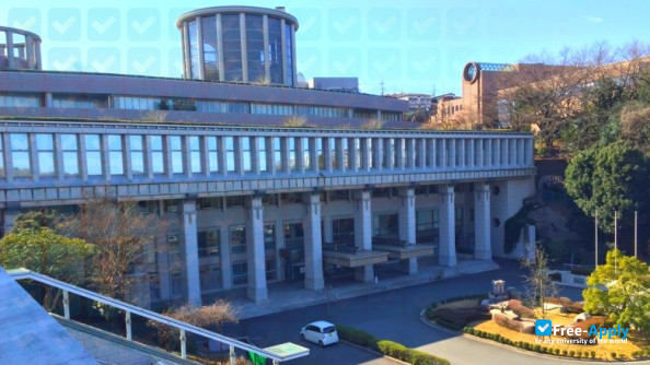 Senshu University photo #3