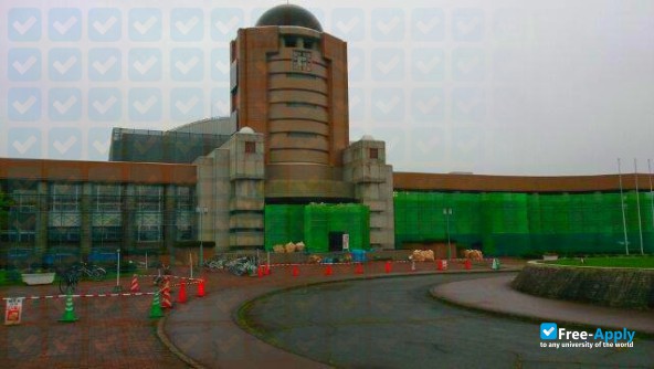 Kushiro Public University of Economics photo #4
