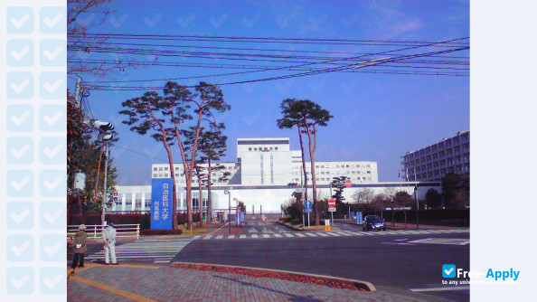 Photo de l’Jichi Medical Schoo #5