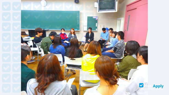 Photo de l’Niimi College #7