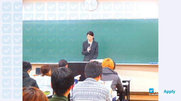 Photo de l’Niimi College #5