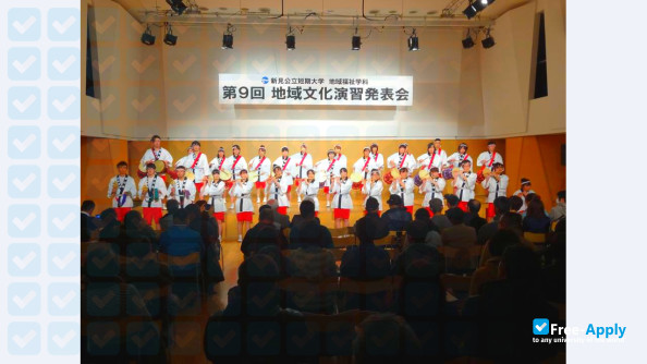 Photo de l’Niimi College #12