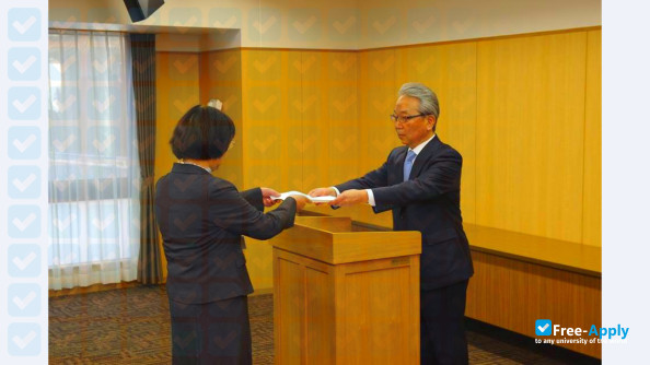 Photo de l’Niimi College #3