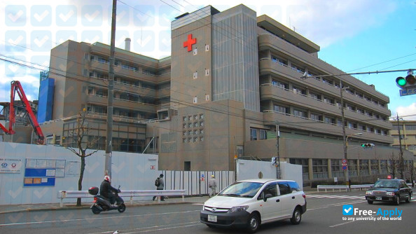 Japanese Red Cross Hiroshima College of Nursing фотография №1