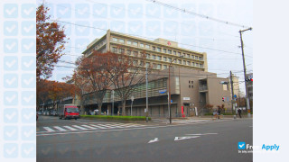 Japanese Red Cross Hiroshima College of Nursing миниатюра №3