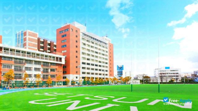 Photo de l’Setsunan University #16