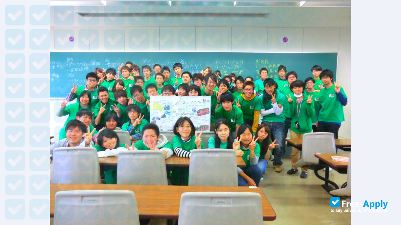 Setsunan University фотография №14