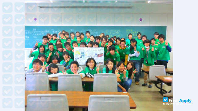 Photo de l’Setsunan University #14