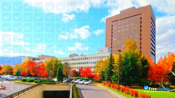 Foto de la Sapporo Medical University