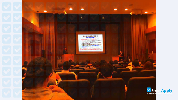 Sapporo Medical University фотография №8