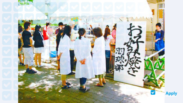 Sapporo Medical University photo #5