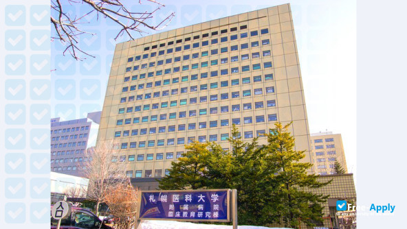 Sapporo Medical University фотография №1