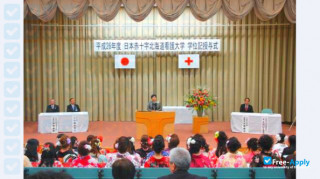 Miniatura de la Japanese Red Cross Hokkaido College of Nursing #5