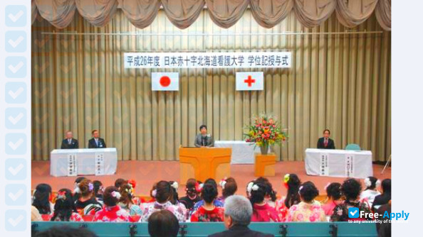 Foto de la Japanese Red Cross Hokkaido College of Nursing