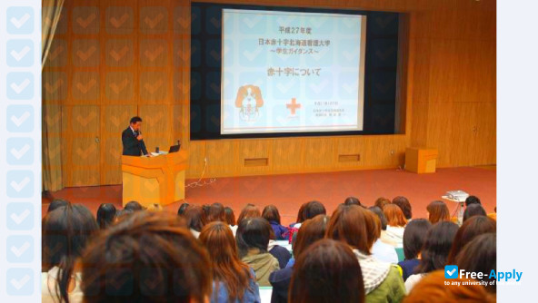 Japanese Red Cross Hokkaido College of Nursing photo #3