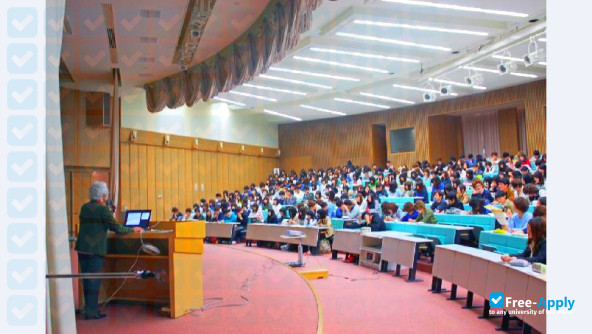 Photo de l’Japanese Red Cross Hokkaido College of Nursing #5