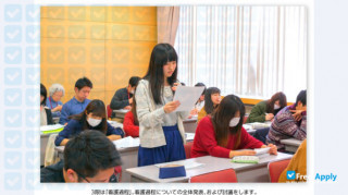 Japanese Red Cross Hokkaido College of Nursing thumbnail #6