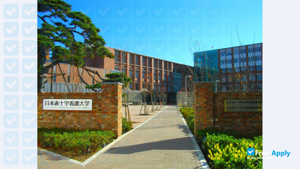 Photo de l’Japanese Red Cross Hokkaido College of Nursing #4