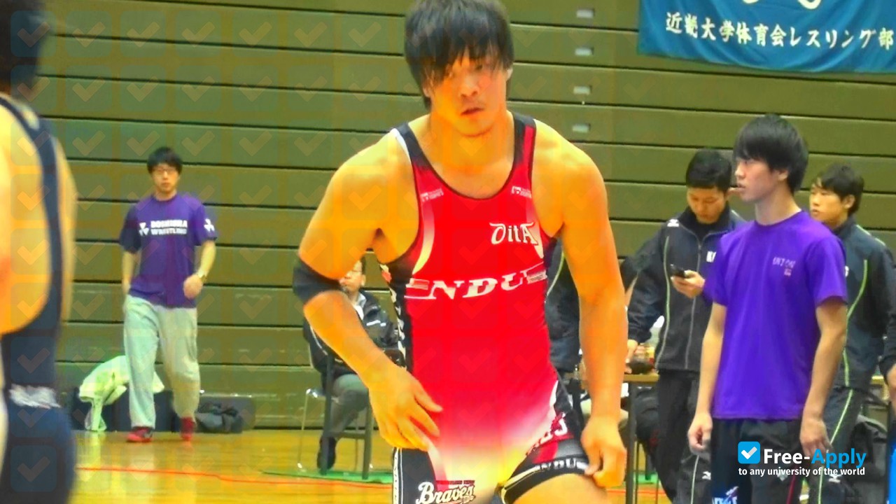 Nippon Bunri University photo #4