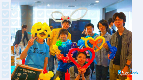 Shibaura Institute of Technology photo #8