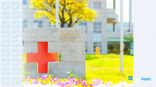 Japanese Red Cross Kyushu International College of Nursing миниатюра №7