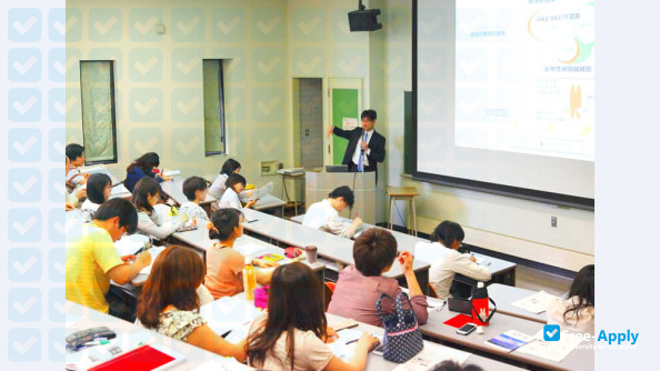 Foto de la Sapporo University Hospital School of Nursing #5