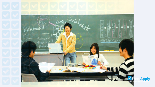 Sapporo University Hospital School of Nursing photo