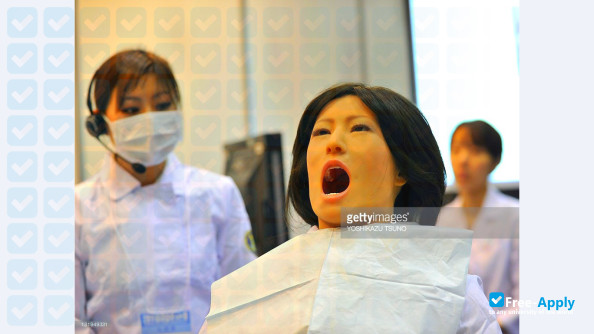 The Nippon Dental University photo #3