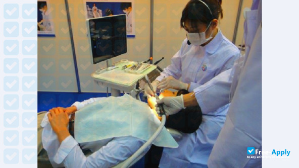 The Nippon Dental University photo #9