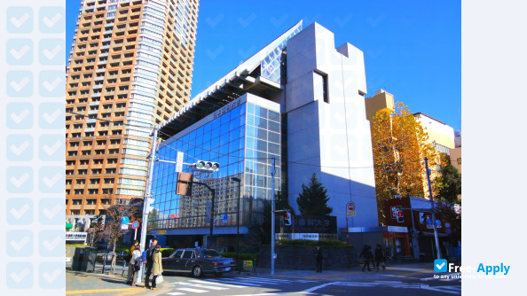 The Nippon Dental University photo #7