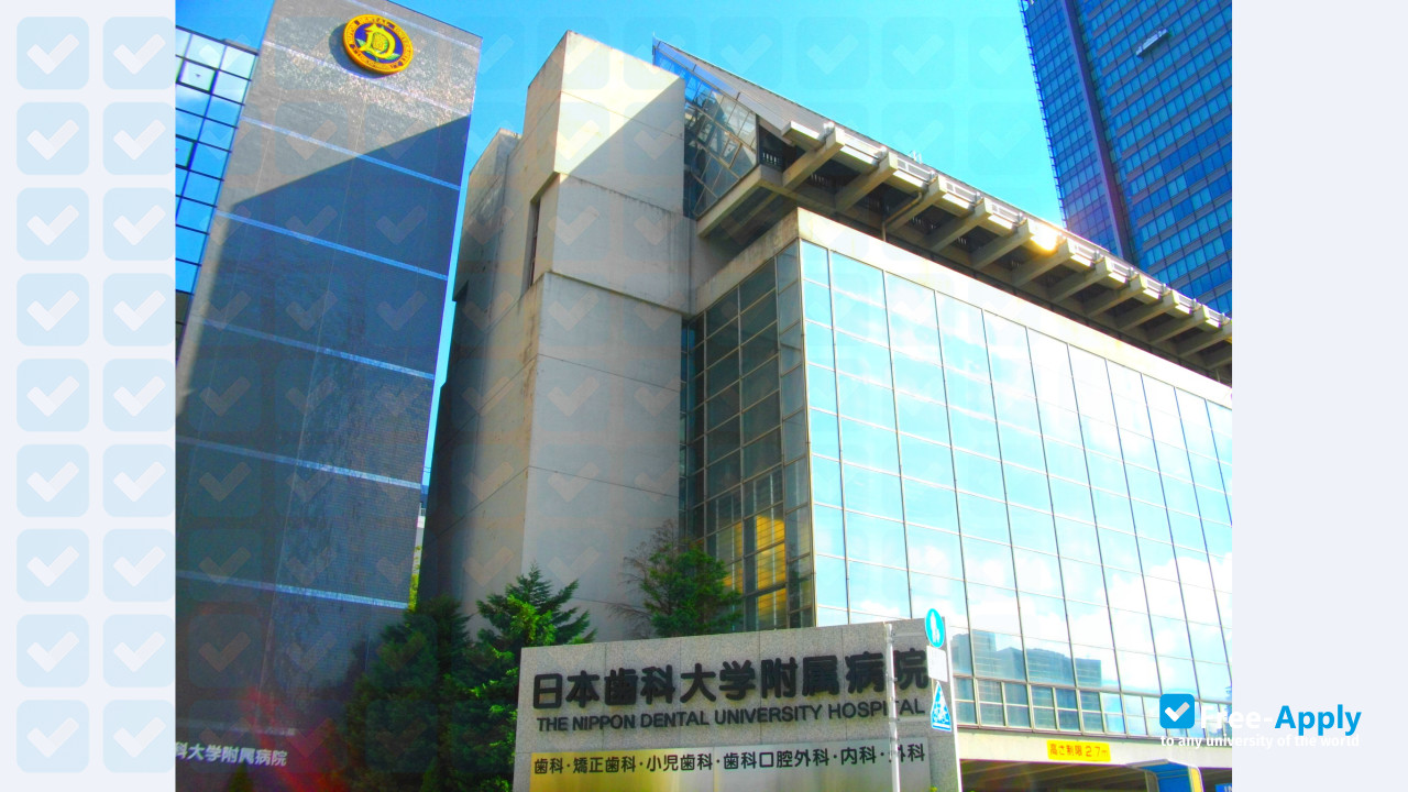The Nippon Dental University photo #10