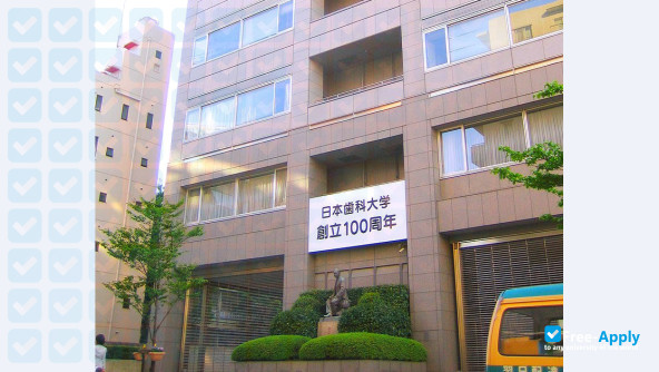 The Nippon Dental University photo #5