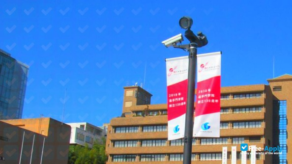 Otemon Gakuin University photo #4