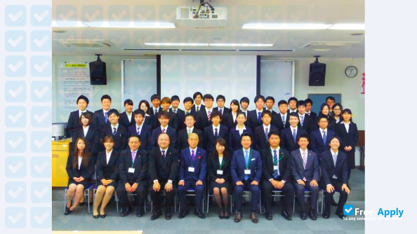 Photo de l’Otemon Gakuin University #11