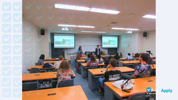 Foto de la Otemon Gakuin University #14