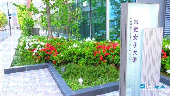 Otsuma Women's University photo #11