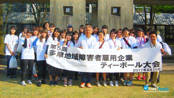 Otsuma Women's University фотография №2