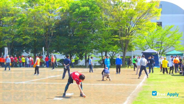 Otsuma Women's University photo #9