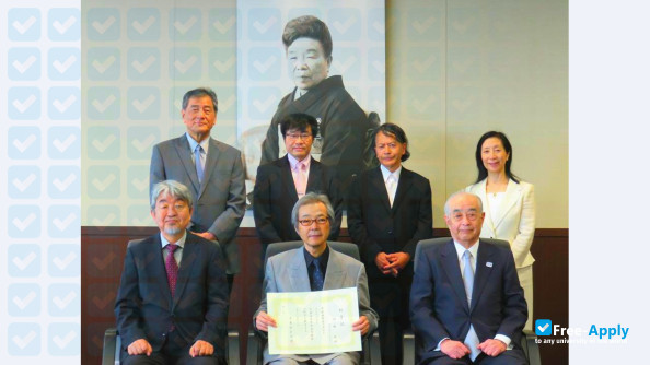 Otsuma Women's University photo #3