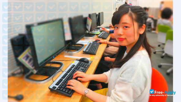 Otsuma Women's University photo #7