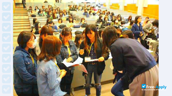 Photo de l’Otsuma Women's University #5