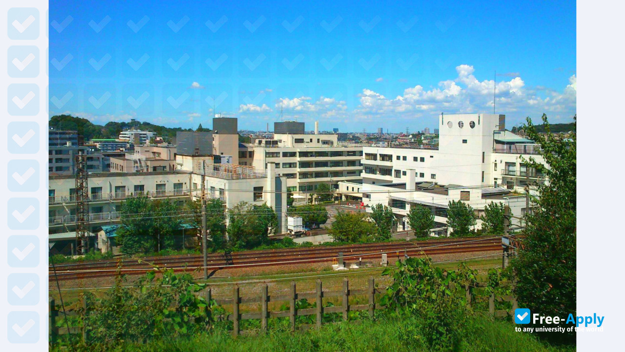 Foto de la Nippon Medical School #9